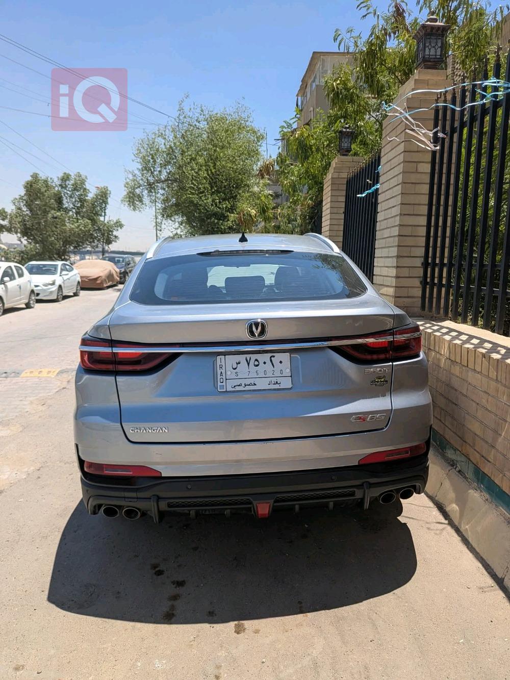 چانگان CS85